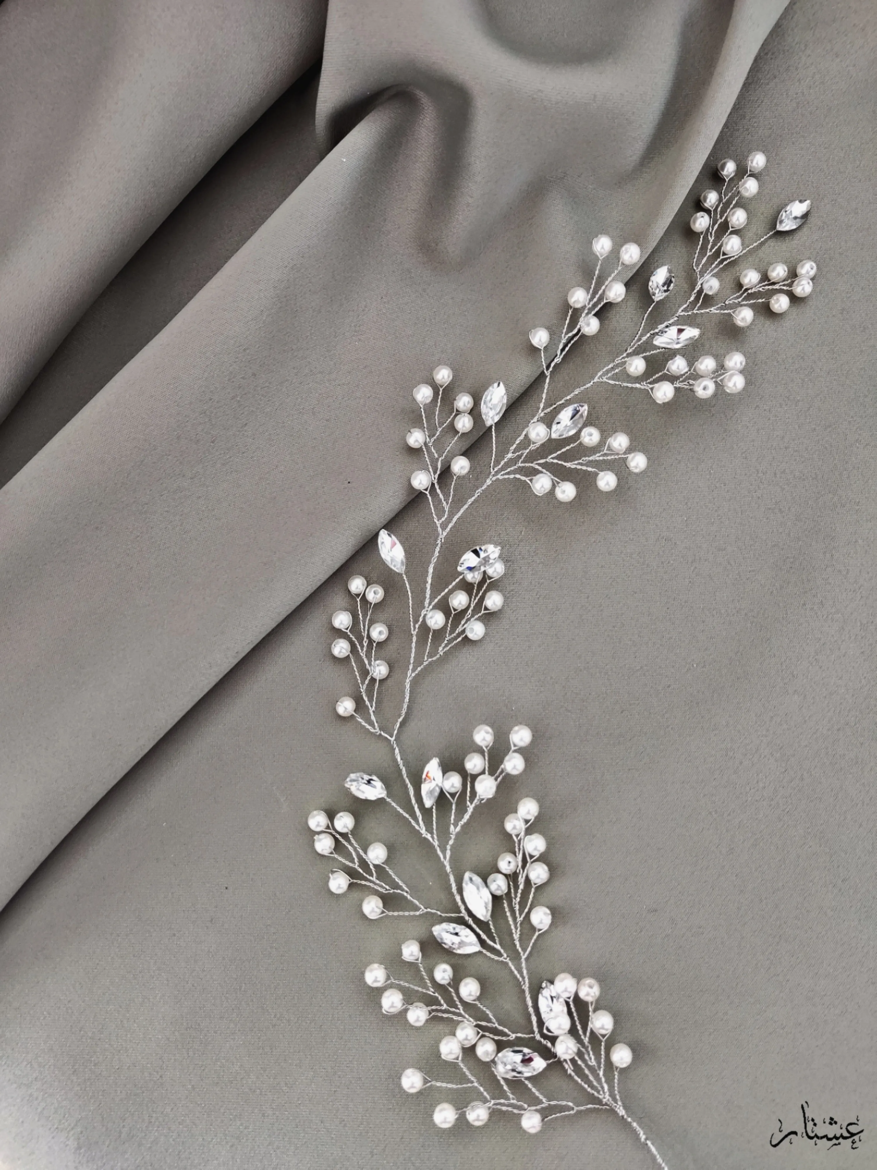 Champagne Bridal Hair Vine