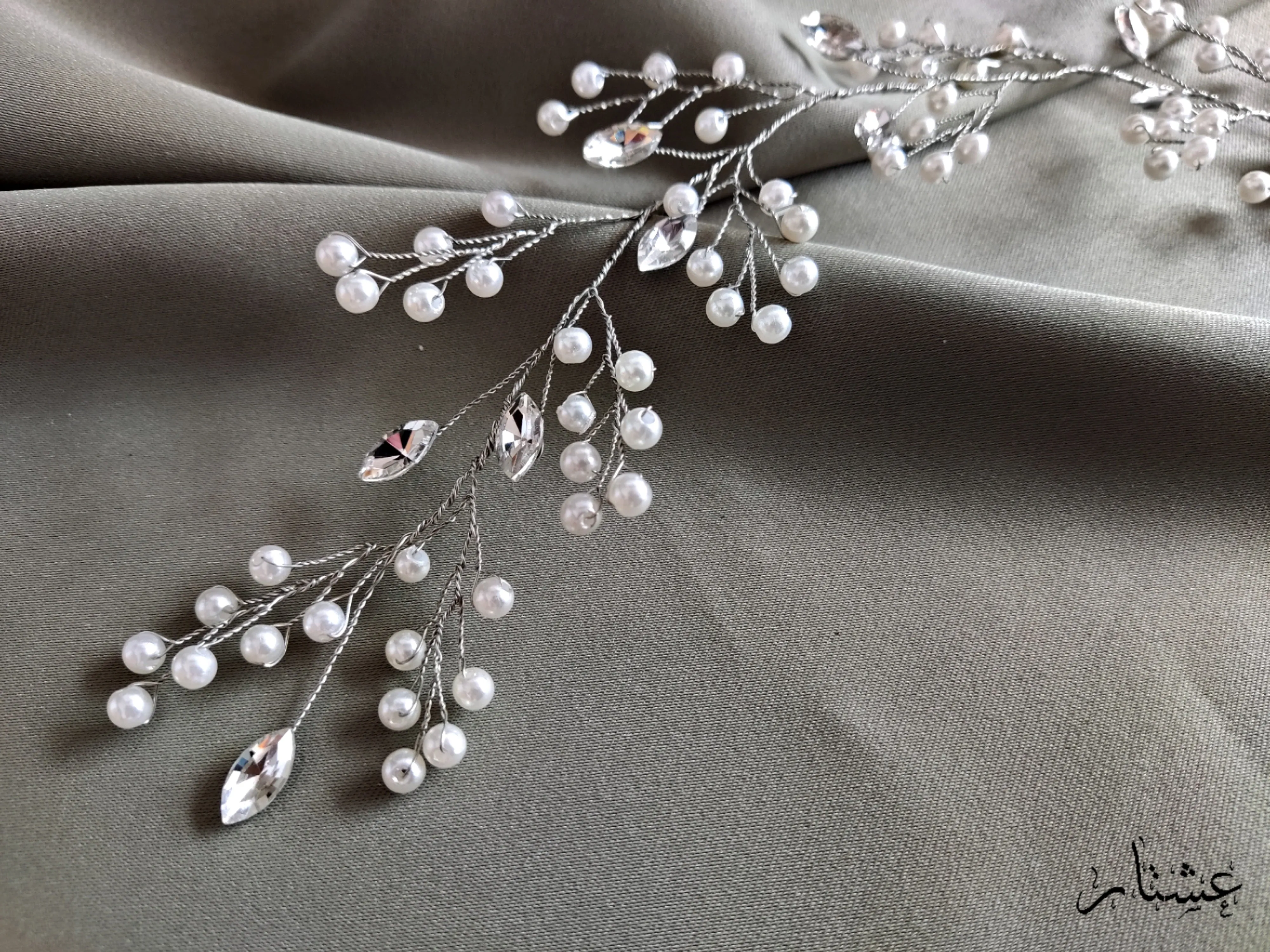 Champagne Bridal Hair Vine