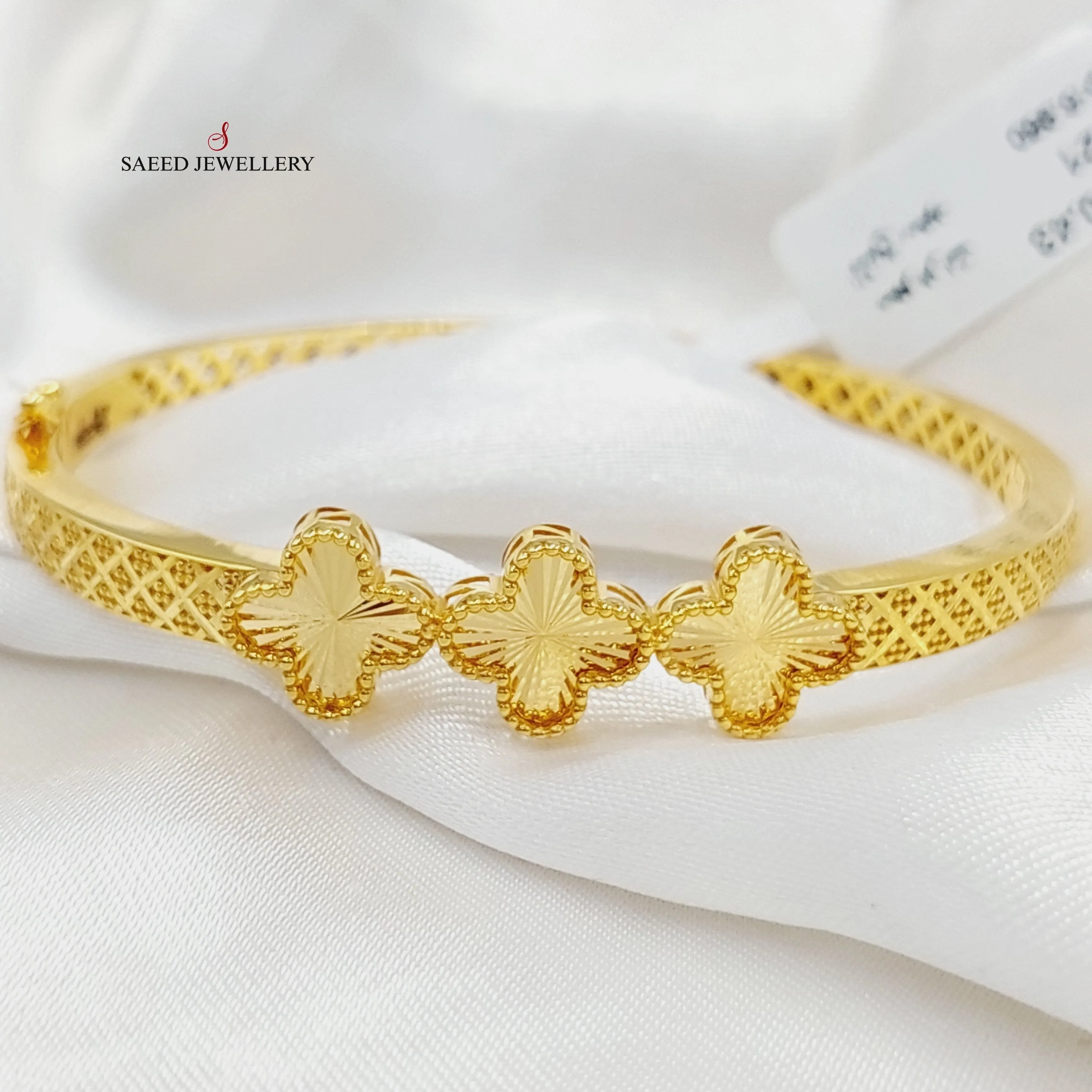 Deluxe Clover Bangle Bracelet
