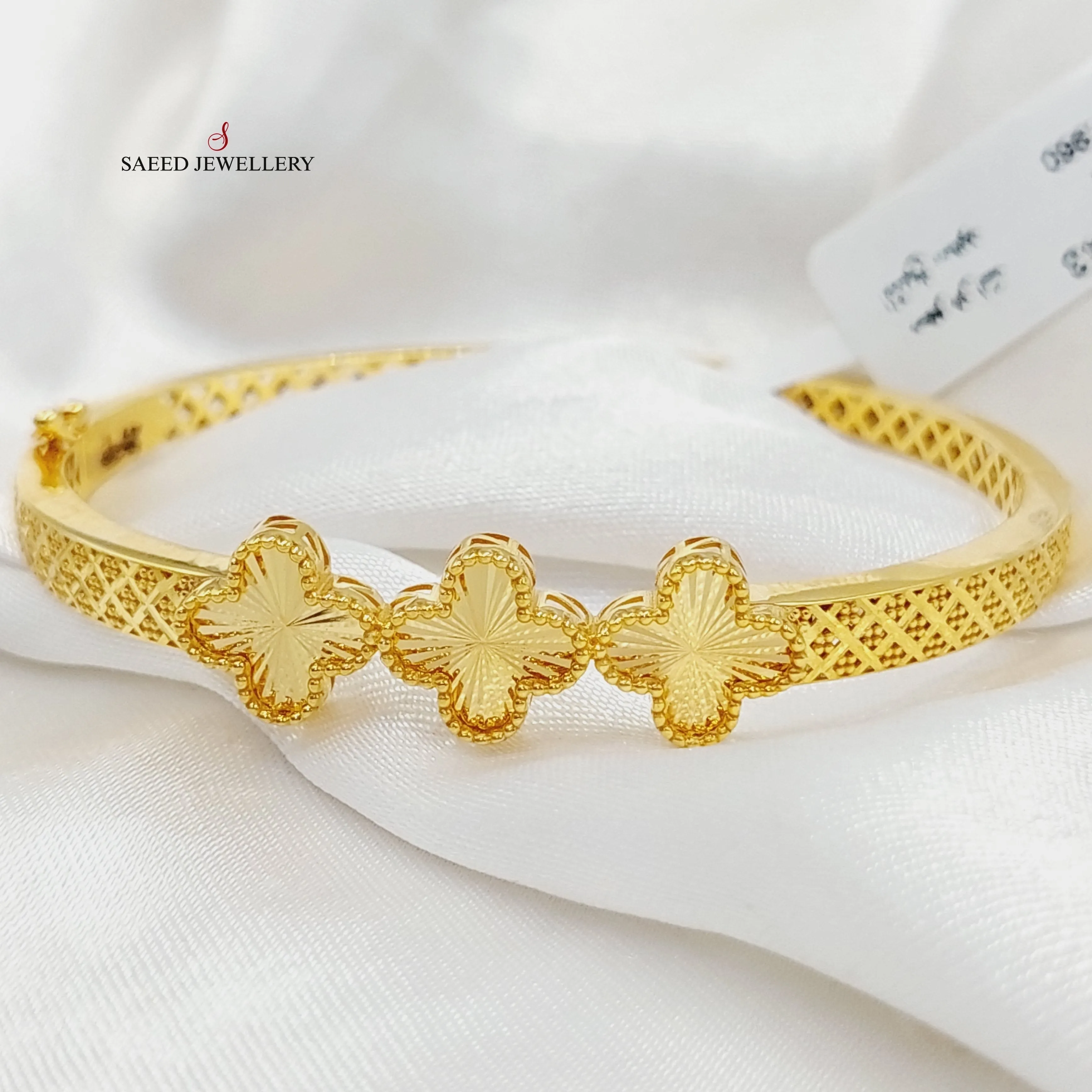 Deluxe Clover Bangle Bracelet