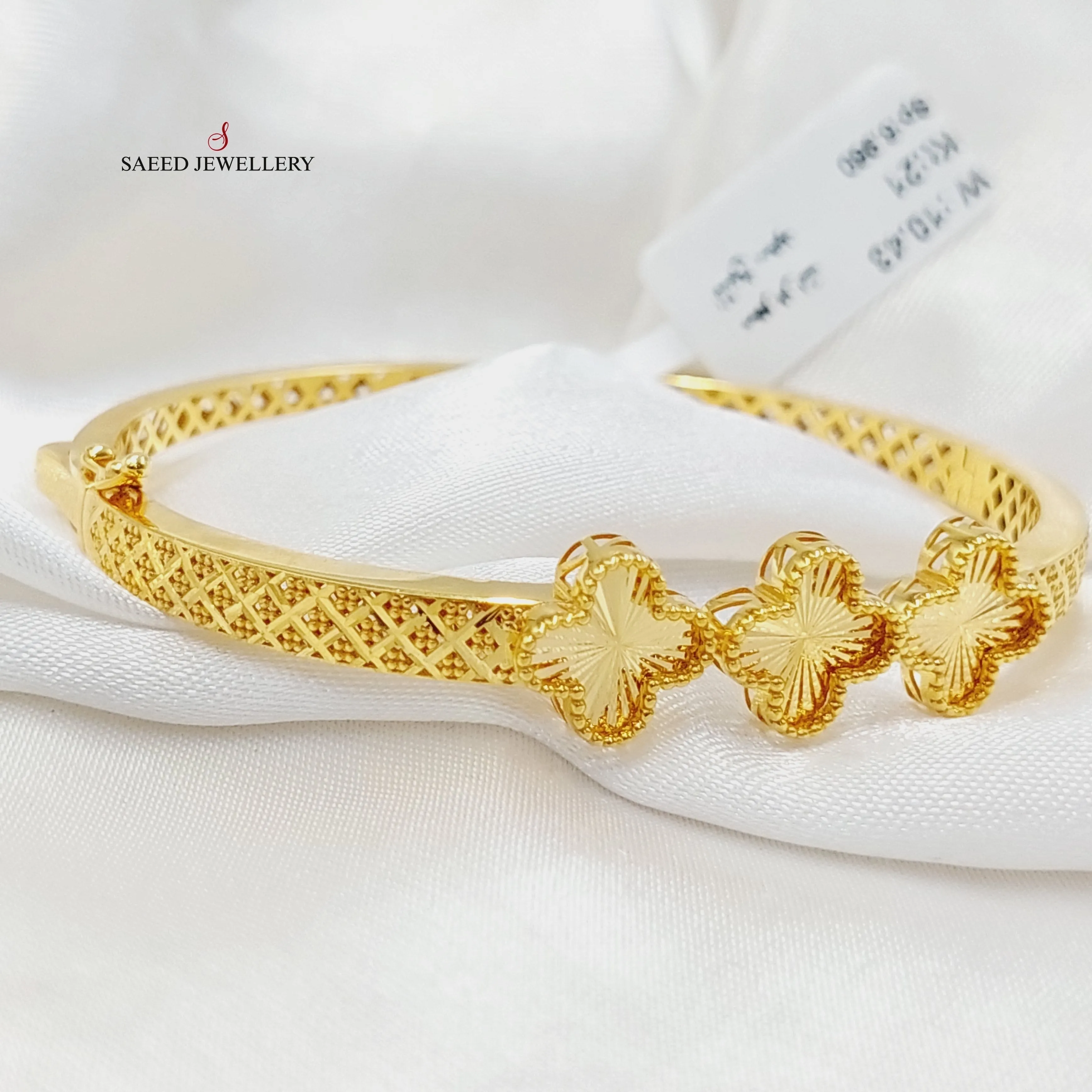 Deluxe Clover Bangle Bracelet