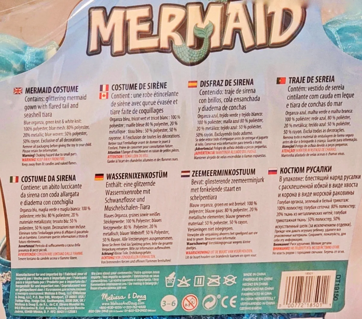 Melissa and Doug Mermaid Costume